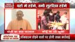 Yogi Urges UP MLAs To Donate One Month's Salary, Rs 1 Crore