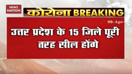 These 15 Districts In Uttar Pradesh Sealed: Here’re Details