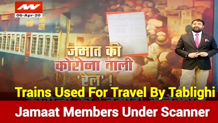 Five Trains, Used For Travel By Tablighi Jamaat Members, Under Scanner