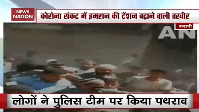 Worshippers Attack Police For Trying To Stop Friday Prayers In Karachi