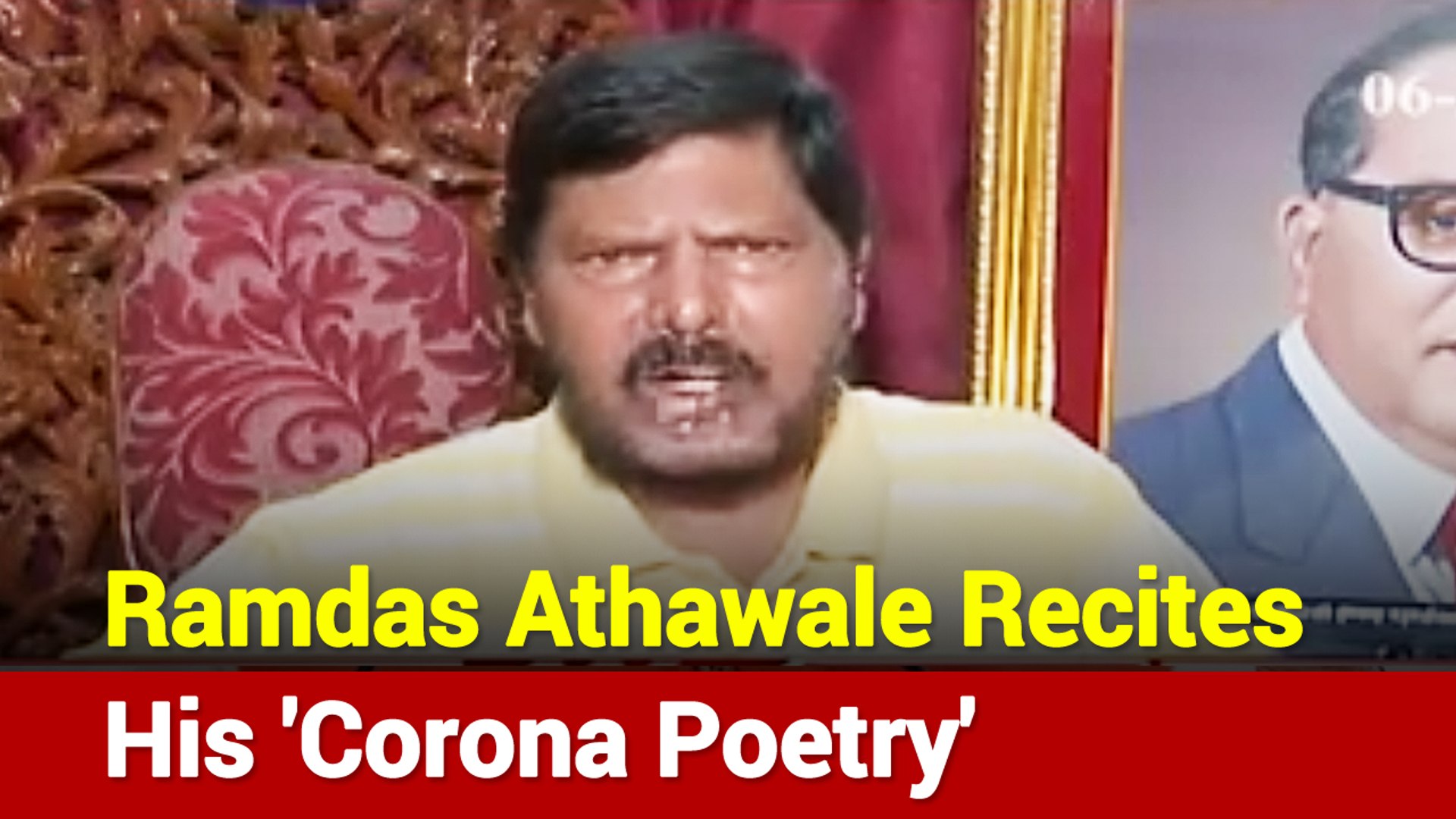 Corona Se Mat Daro Na': Ramdas Athawale Recites His Poetry - video  Dailymotion