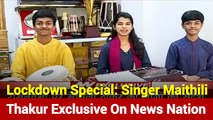 Singer Maithili Thakur And Her Brothers Exclusive On News Nation