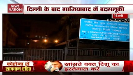 Jamaatis Misbehave With Nurses At Delhi’s Rajiv Gandhi Hospital