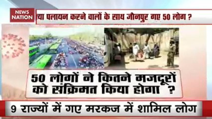 Tabligh-E-Jamaat Participants Travel With Migrant Workers To Jaunpur