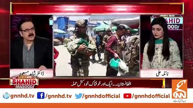 کابینہ کی باتیں کون لیک کرتا ہے؟ جنرل (ر) عاصم باجوہ کا وزیراعظم سے سوال