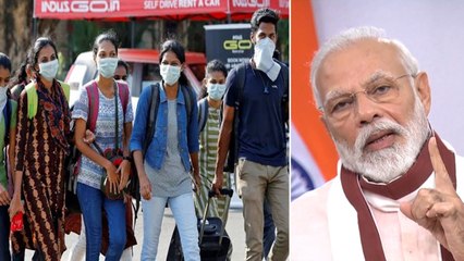 Lockdown 4.0 மாநில அரசுகளிடம் யோசனை  கேட்ட மோடி.. லாக்டவுன் 4.0 எப்படி இருக்கும்?