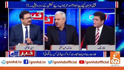 Khusro Bakhtiar given clean chit in sugar-wheat scandals: Arif Hameed Bhatti