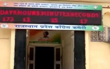 Question Hour: Rajasthan Congress installs countdown clock at party state office