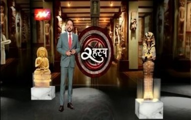 Rahasya: The mystery of anti gravity road in Chhattisgarh