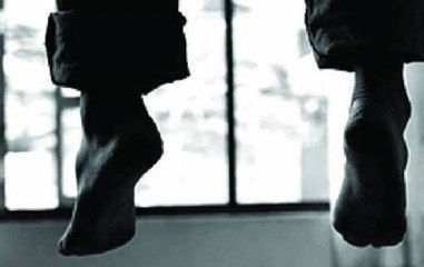 Speed News: Mans commits suicide in UP's Chattarpur