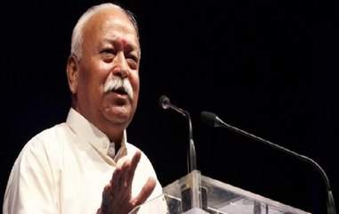 RSS works for universal brotherhood, says Mohan Bhagwat