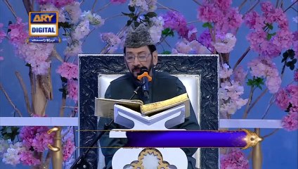 Shan-e-Sehr| Segment | Qiraat-o-Tarjuma | 20th May 2020