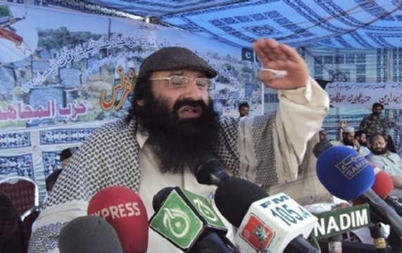 Srinagar: NIA arrests Hizbul Mujahideen chief Syed Salahuddin's son