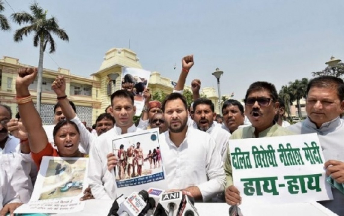 Bihar: Shutdown observed over SC/ST Act