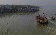 Bijnor: One dead, nine missing after boat capsizes in Uttar Pradesh