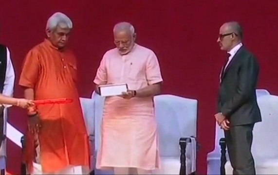 PM Narendra Modi launches India Post Payments Bank on Saturday
