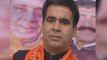 J&K: Party always ready for elections, says BJP State Chief Ravinder Raina