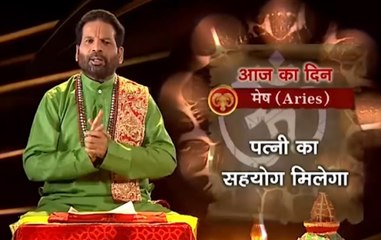 Luck Guru, June 20: Know your daily horoscope as per moon sign