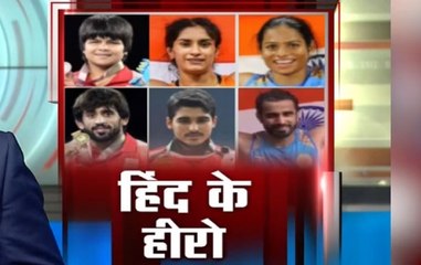 Indian athletes who achieved glory in Asian Games 2018