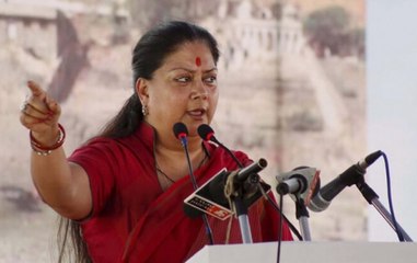 Rajasthan Name Change creates conflict