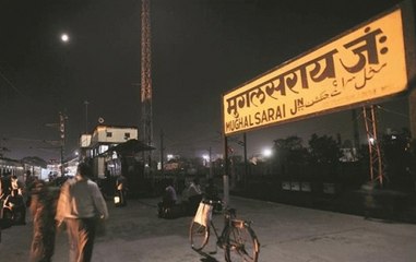 Mughalsarai railway station renamed as Deen Dayal Upadhyaya railway station