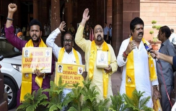 Parliament Monsoon Session: TDP MP Shivprasad stages protest to demand special status for Andhra Pradesh