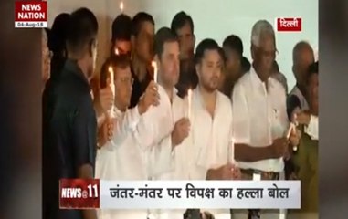 Tejashwi leads protest at Jantar Mantar; Rahul, Kejriwal join in
