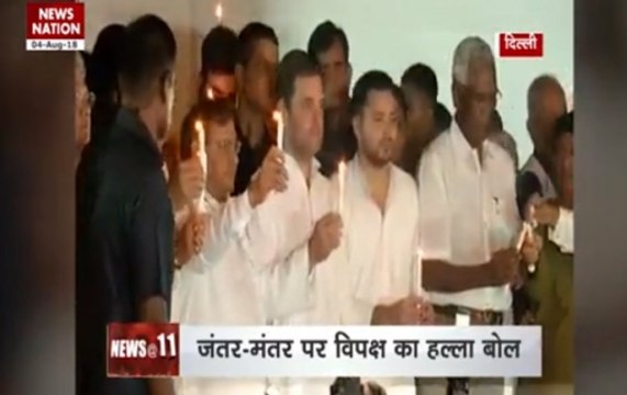 Tejashwi leads protest at Jantar Mantar; Rahul, Kejriwal join in
