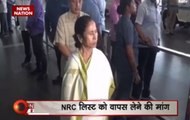 Mamata Banerjee, TMC left fuming over Assam NRC draft