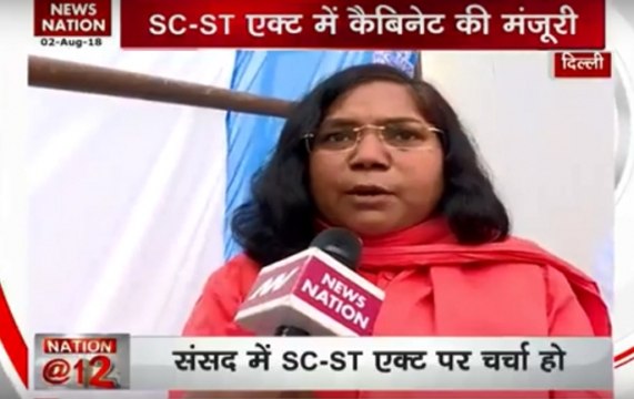 Ready to fight for Bahujan Samaj People, says BJP Firebrand Sadhvi Savitribai Phule