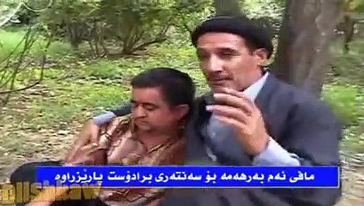 Flimy comedy kurdi, katnakany Shamo _  فلیمی كۆمیدی كوردی كه‌تنه‌كانی شه‌مۆ