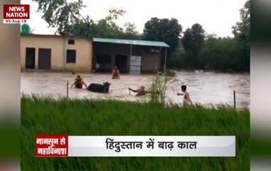 Flood hits Indian states of Assam and Uttar Pradesh, disrupt daily life