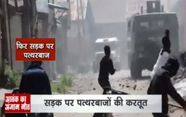 J&K: Clashes between stone-pelters, forces near encounter site in Shopian district