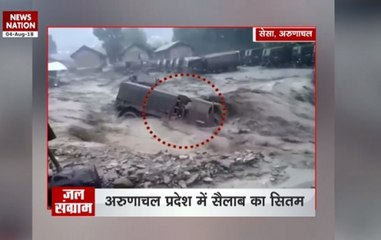 Landslide washes away Army camp in Arunachal Pradesh