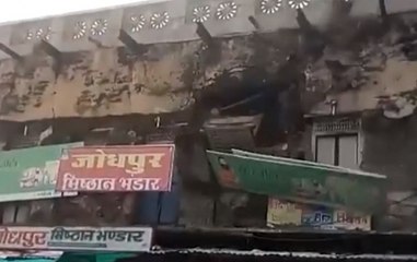 Madhya Pradesh: Old building collapses in Mandsaur