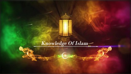 Surah Al- Mulk (The Sovereignty) Full | Fatih Seferagic (HD) With Arabic Text |67 سورۃ الملک  | KITV | Knowledge of ISLAM