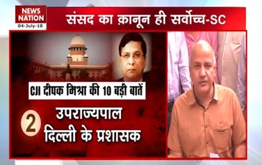 AAP vs LG: 'I thank the SC, its a big win for democracy,' says Manish Sisodia on SC ruling