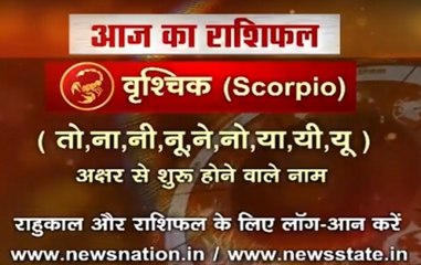 Scorpio: Your Horoscope Today | Predictions for July 20