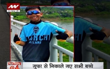 Thailand Cave Rescue: Bravery and determination of Titan, the youngest of 13-member soccer team