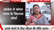 Teacher Arrested Over Row With Uttarakhand Chief Minister