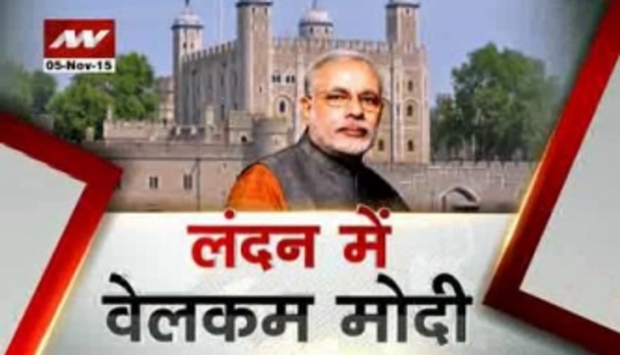 Question Hour: Modi’s visit to UK