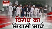 Congress hold march against 'rising intolerance'