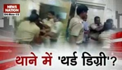 Video of Mumbai cops beating couple goes viral