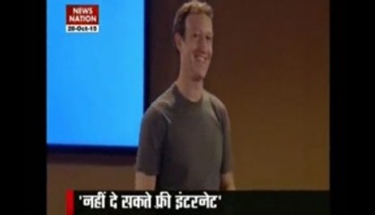 Mark Zuckerberg defends his Facebook's internet.org project