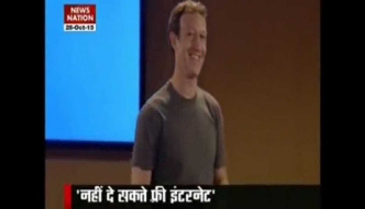 Mark Zuckerberg defends his Facebook's internet...