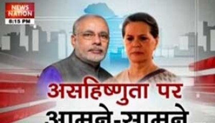 Sonia meets President ahead of march against intolerance