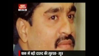Security beefed up at Dawood's residence in Pak: Sources
