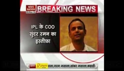 Srinivasan’s another loyalist out of BCCI