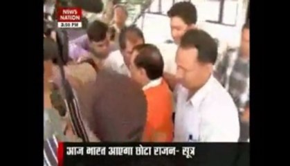 Dawood is in Pak and ISI is protecting him: Chhota Rajan