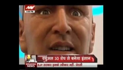 G3 unveils synthetic digital life